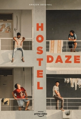 Hostel Daze смотреть онлайн