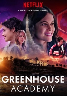 Greenhouse Academy (2017) смотреть онлайн