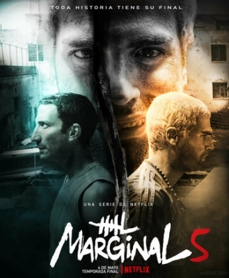 Маргинал (2016) смотреть онлайн