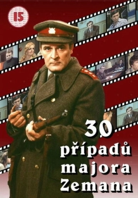 30 случаев майора Земана (1974) смотреть онлайн