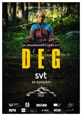 Deg (2021) смотреть онлайн