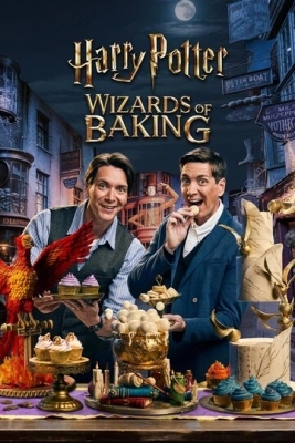 Harry Potter: Wizards of Baking смотреть онлайн